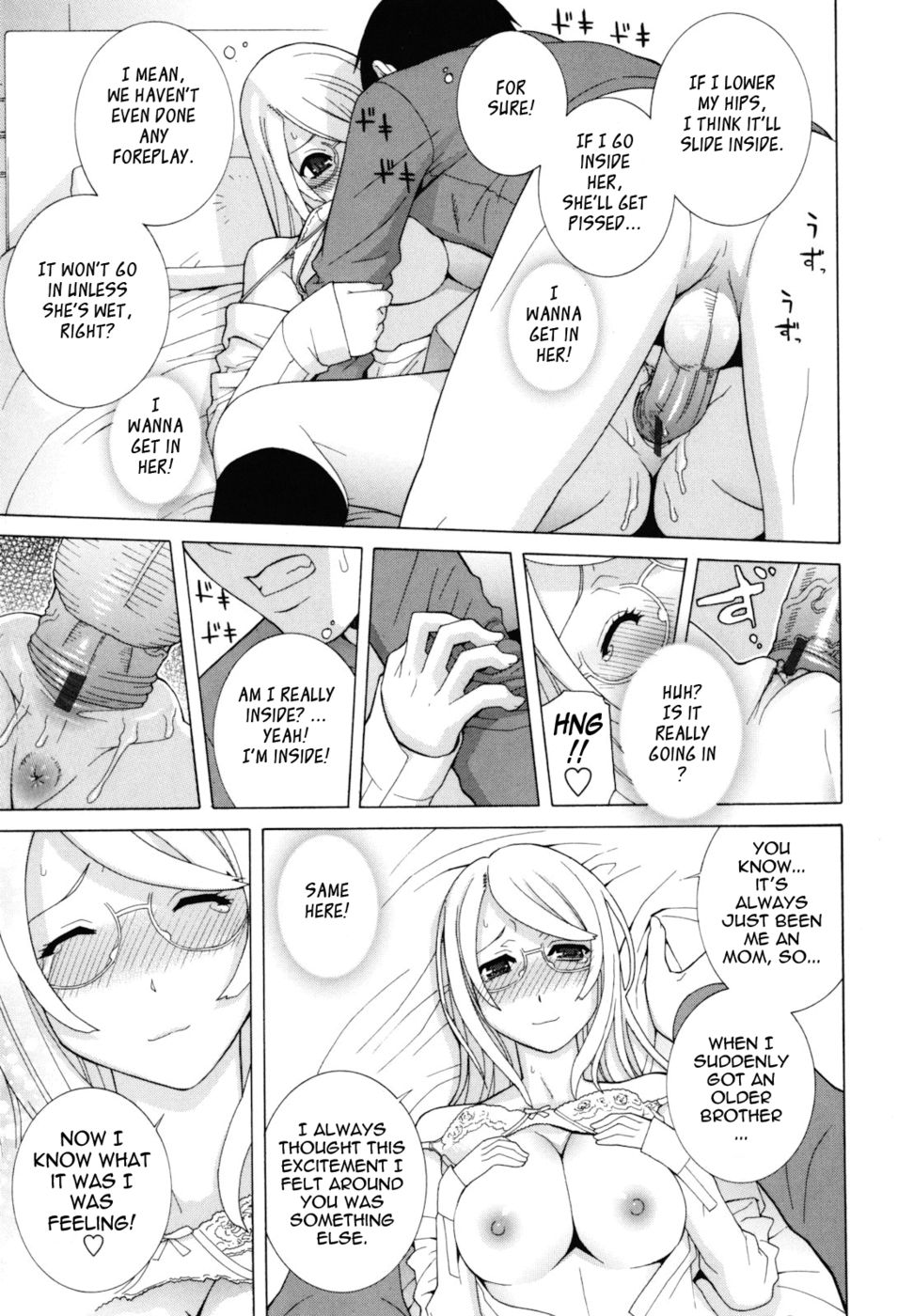 Hentai Manga Comic-Stepsister Absolute-Chapter 2-11